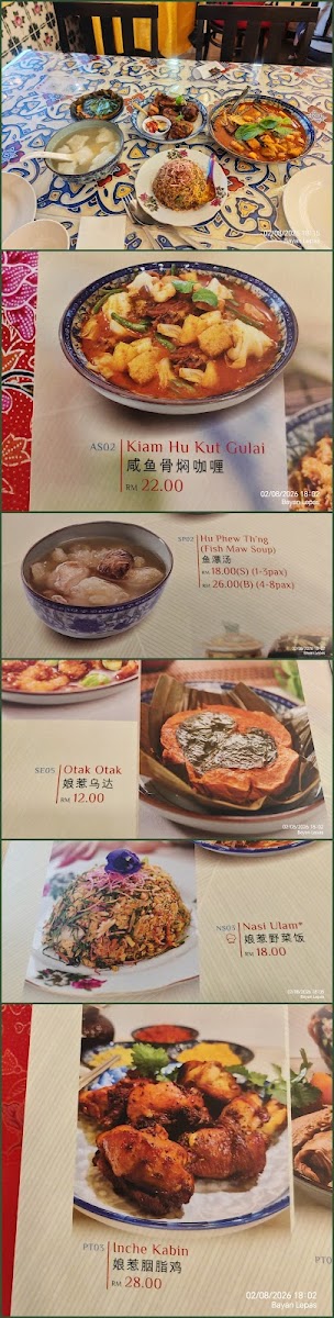 Nyonya Willow 柳 娘惹餐馆 Photo Menu 4