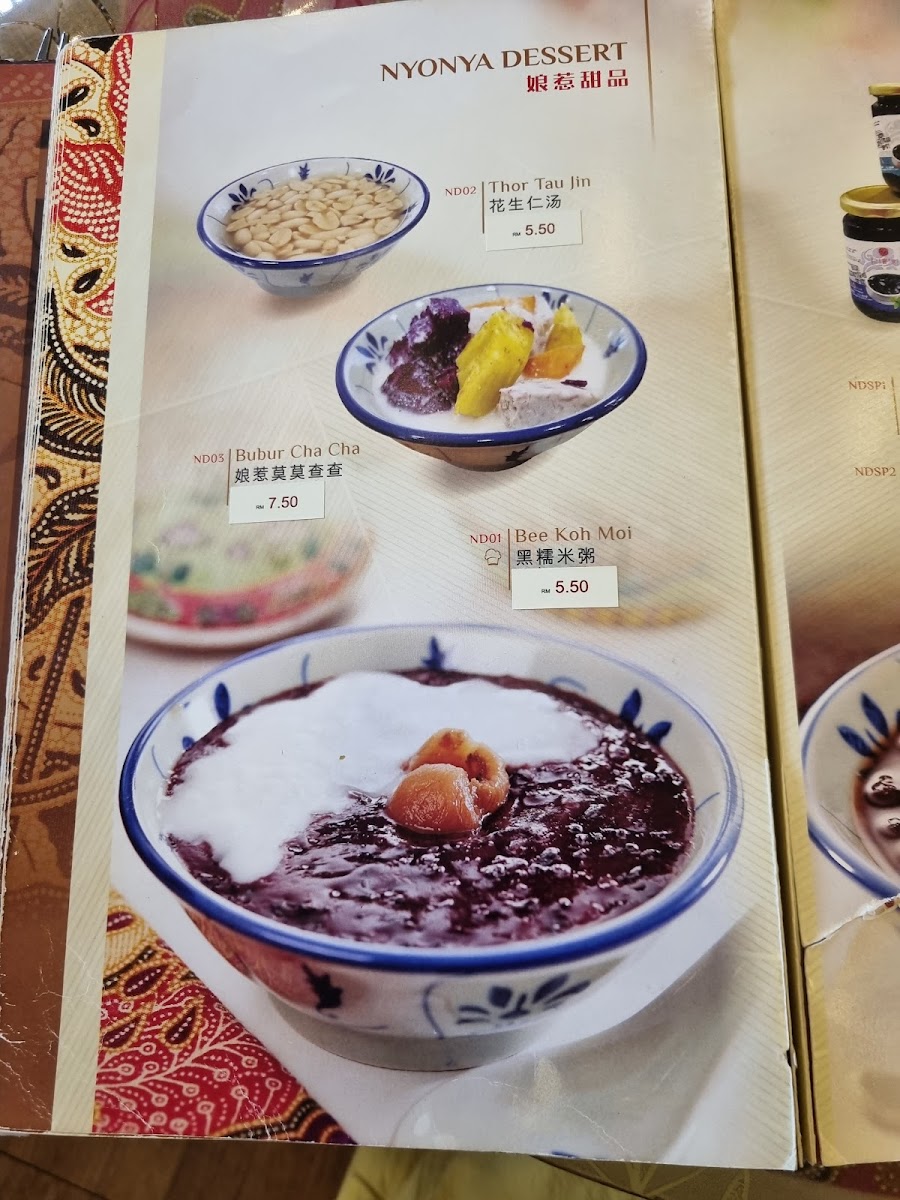 Nyonya Willow 柳 娘惹餐馆 Photo Menu 9