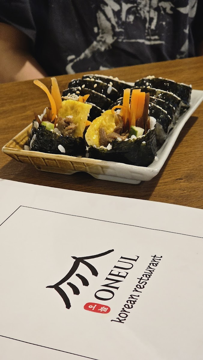 Oneul Korean Restaurant Photo 9