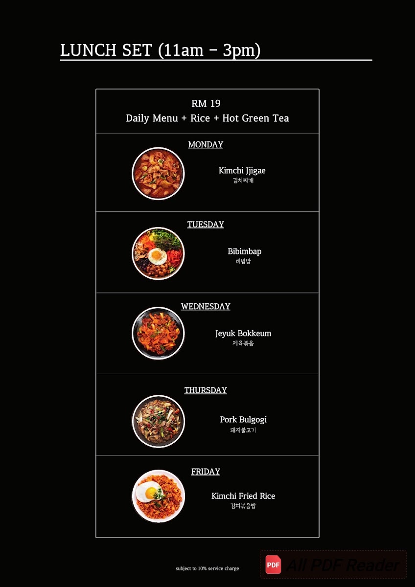 Oneul Korean Restaurant Photo Menu 1
