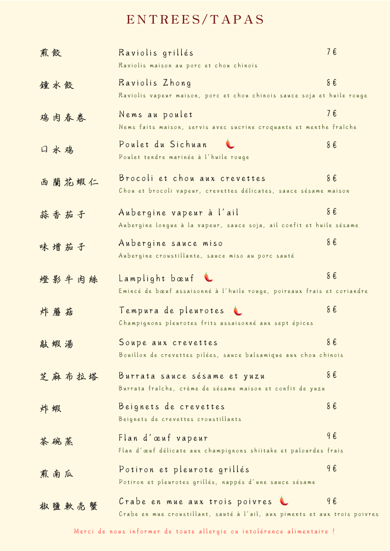 Restaurant YUM Teahouse & Bar Photo Menu 2