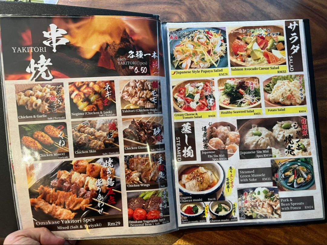 Senya Photo Menu 3