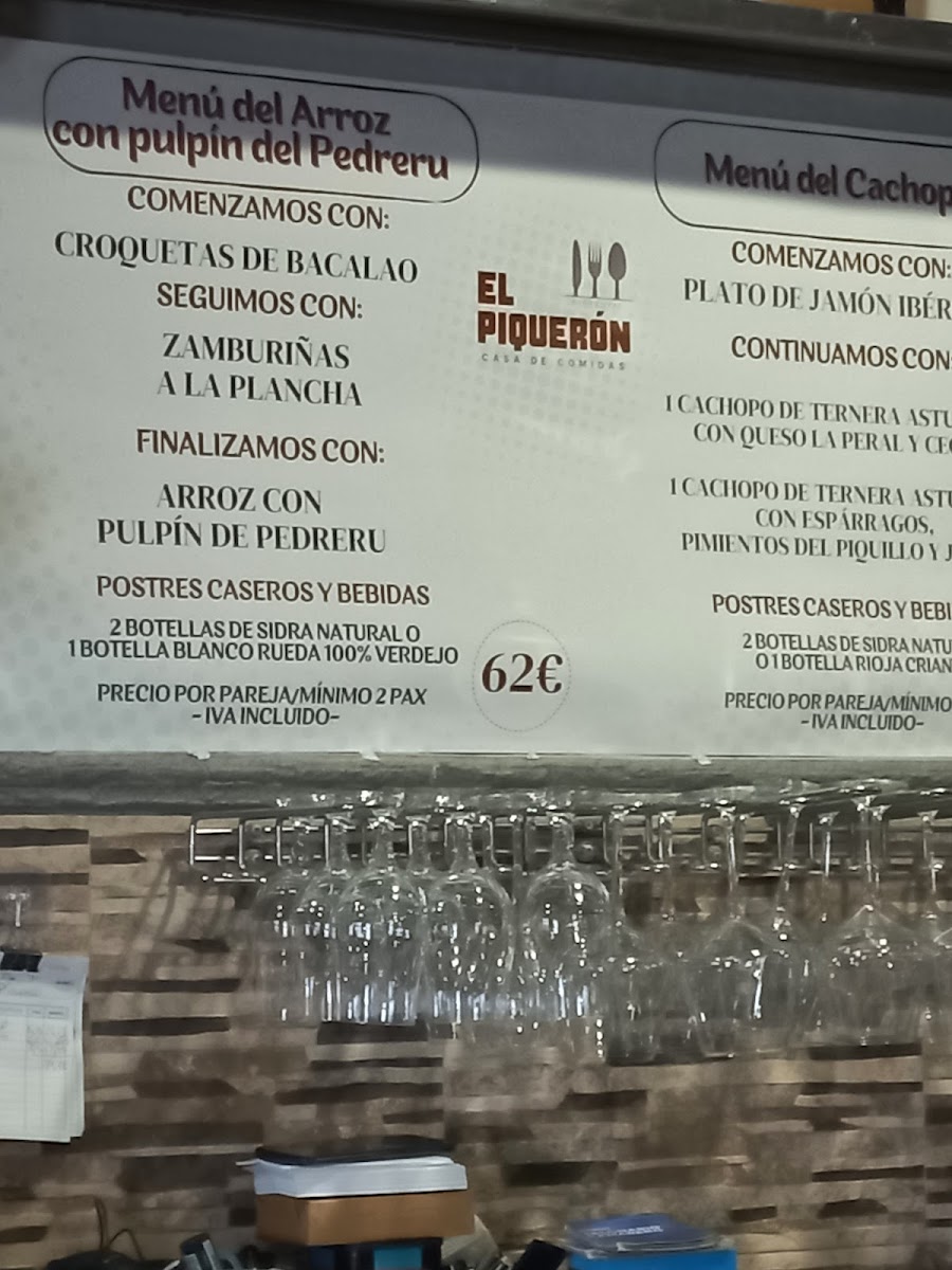 El Piquerón Photo Menu 1