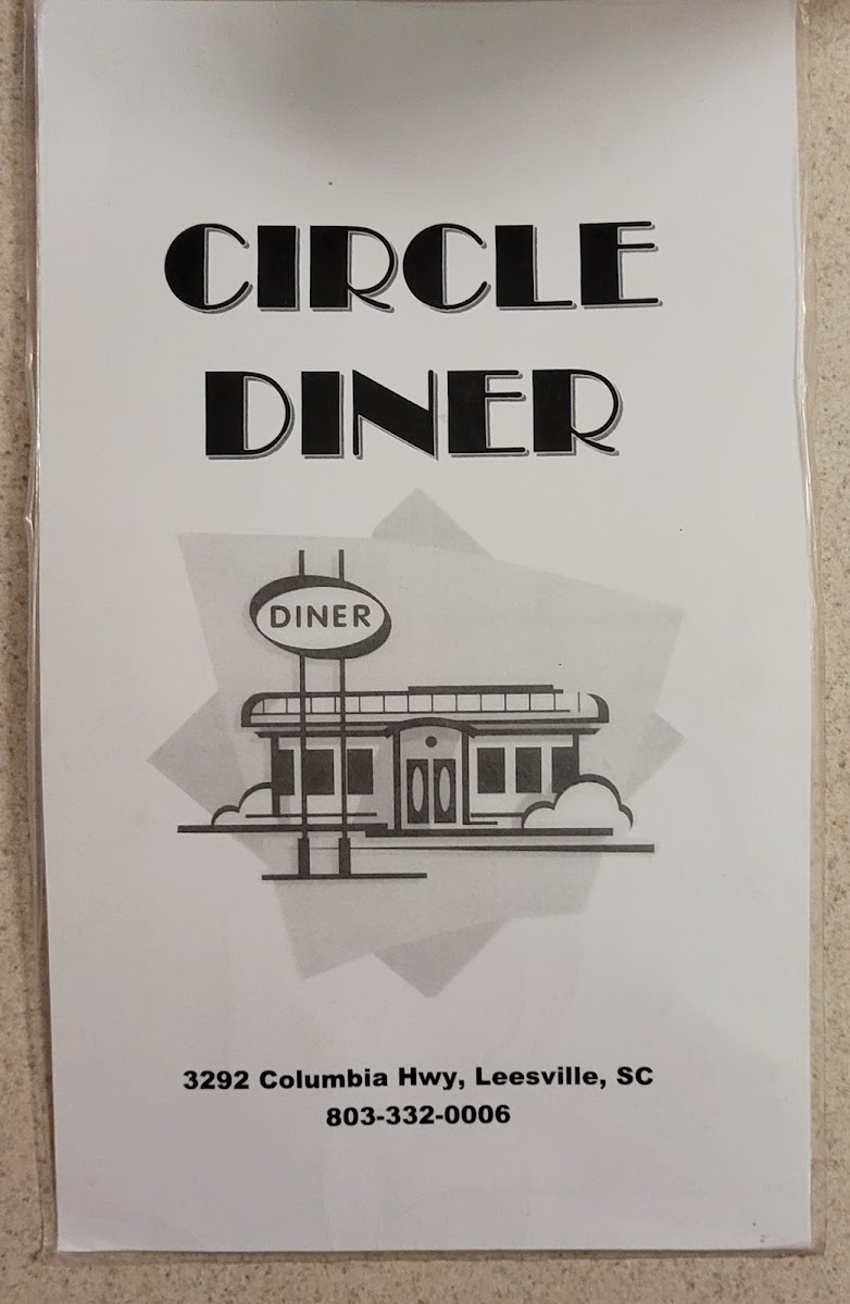 Circle Diner Photo 4