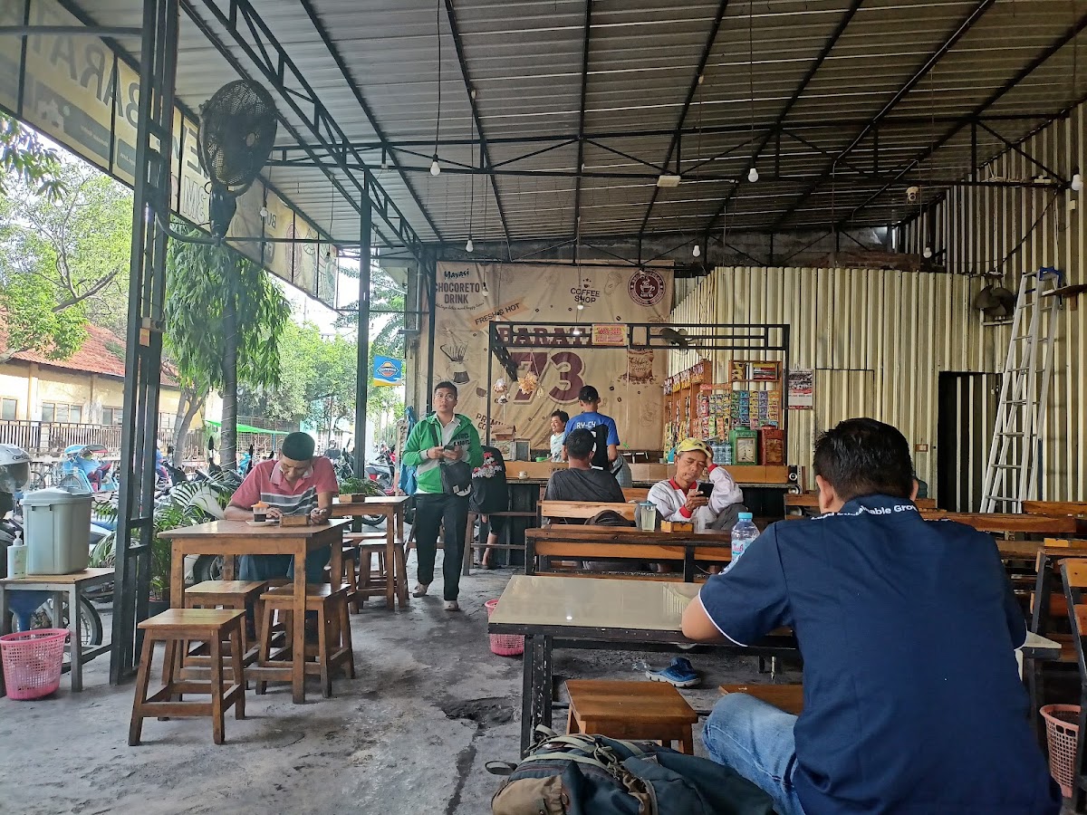 Coffee Barata 73 Photo 3