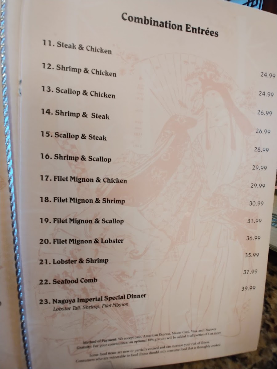 Nagoya Steak & Seafood Photo Menu 2