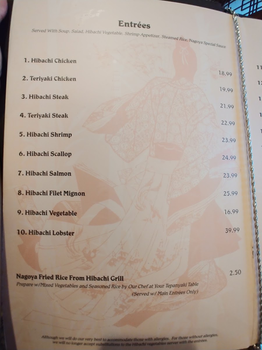 Nagoya Steak & Seafood Photo Menu 3