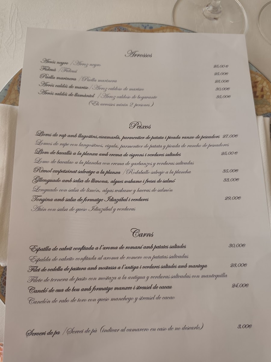 RESTAURANT MAREJOL Photo Menu 4