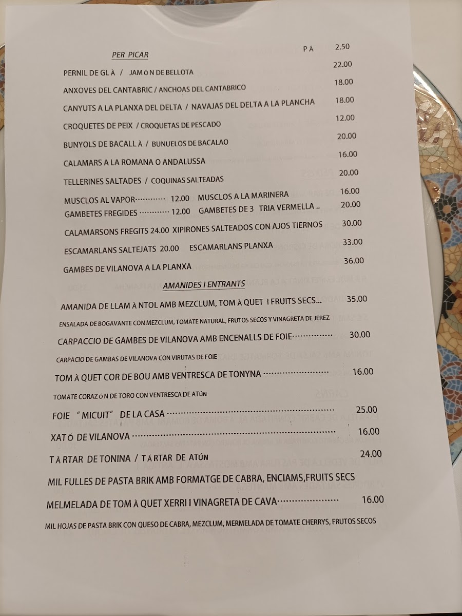RESTAURANT MAREJOL Photo Menu 7