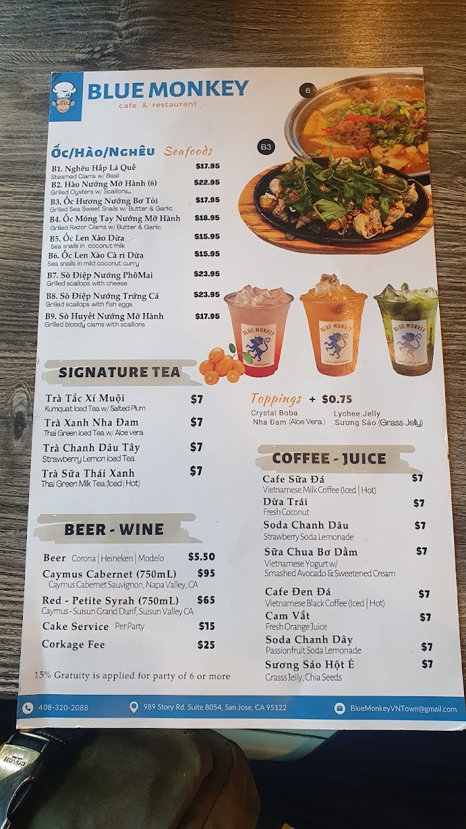 Blue Monkey Cafe & Restaurant Photo Menu 10