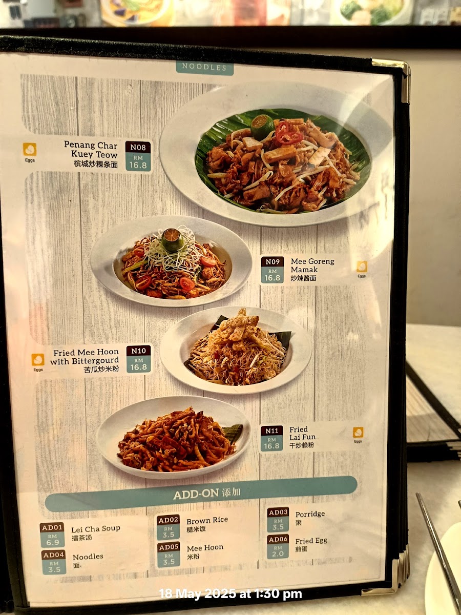 The Local Kopi Malaya Photo Menu 2