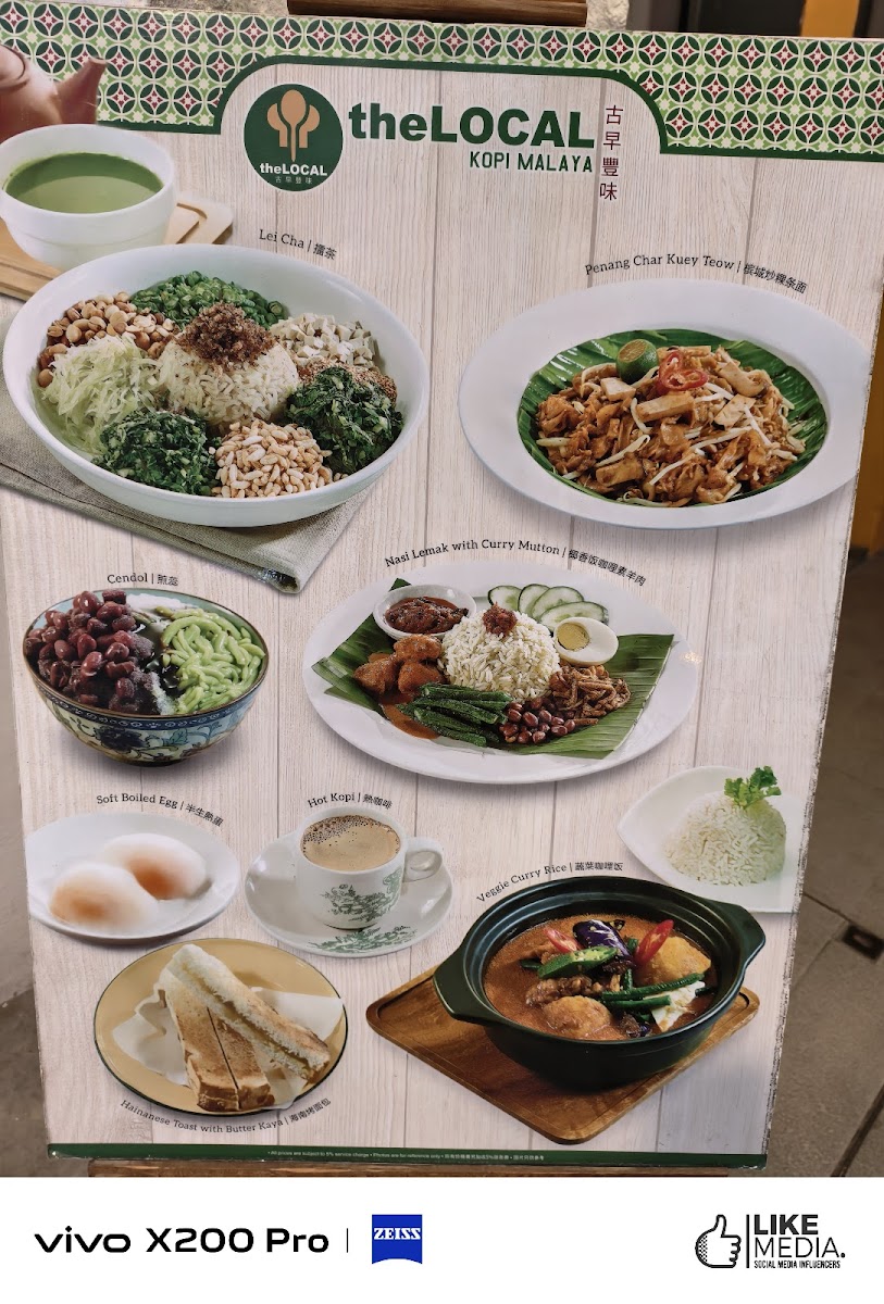 The Local Kopi Malaya Photo Menu 3