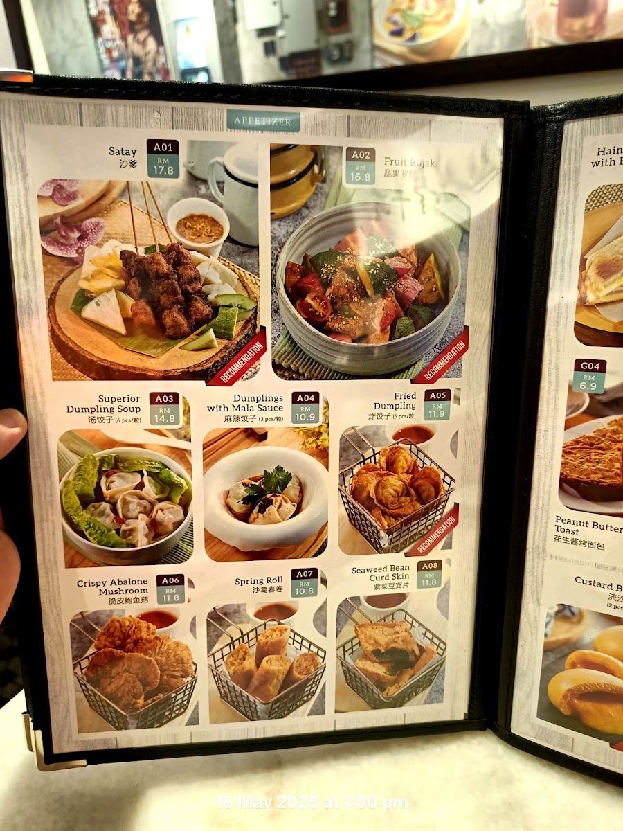The Local Kopi Malaya Photo Menu 5