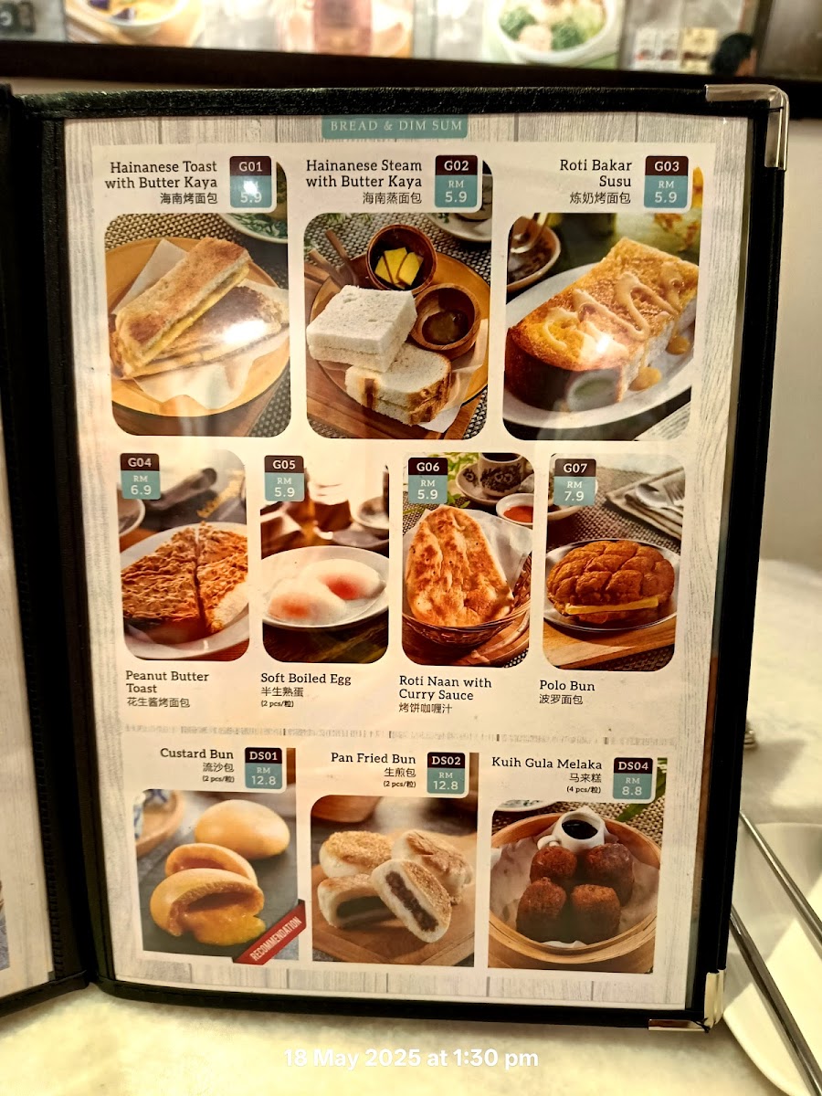 The Local Kopi Malaya Photo Menu 6