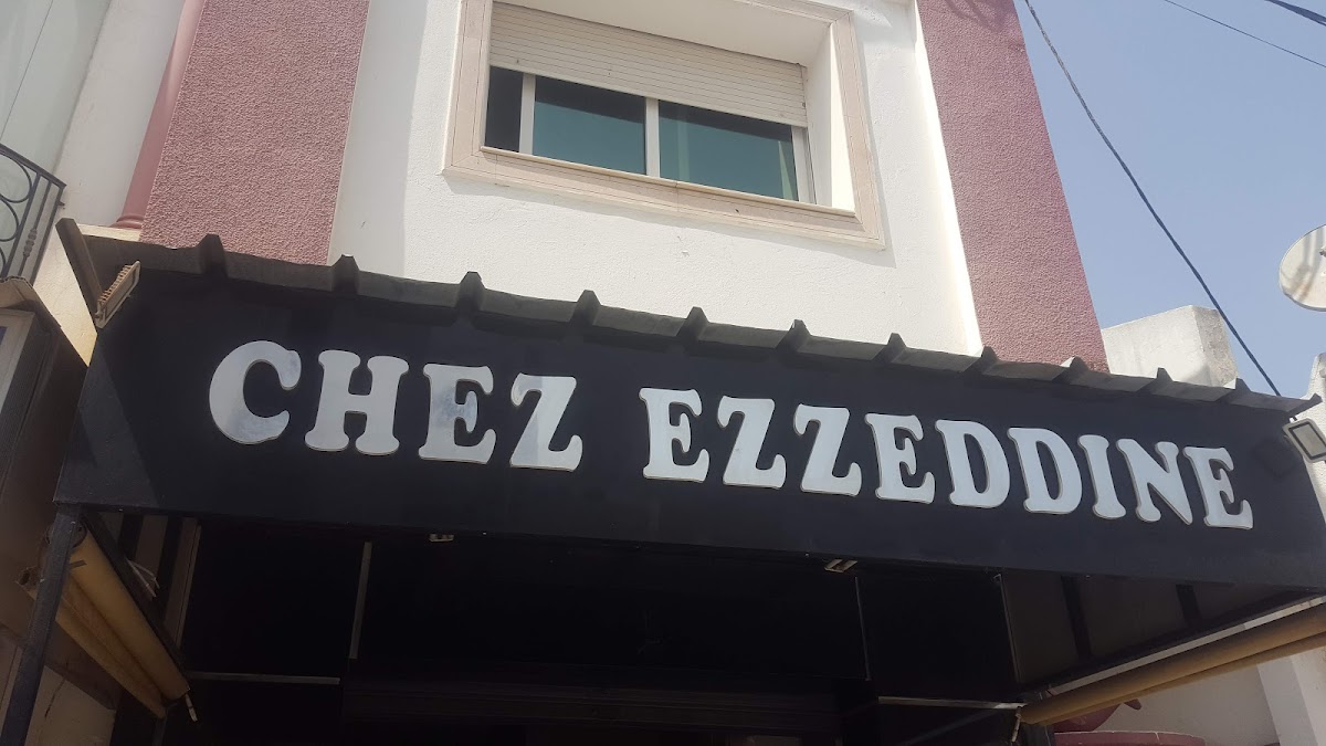Pizzeria Ezzeddine