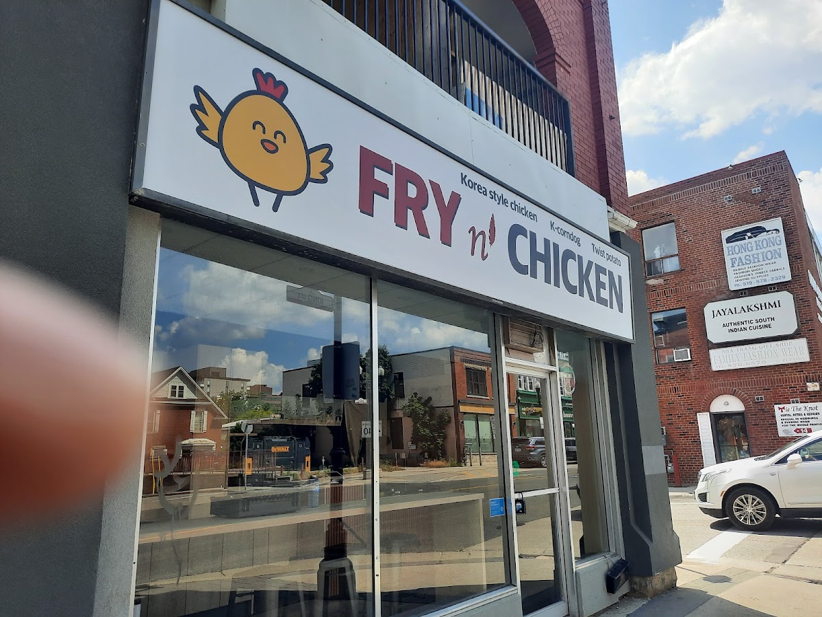 Fry N Chicken Photo 7