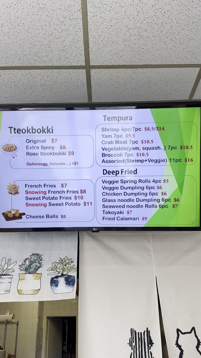 Fry N Chicken Photo Menu 1