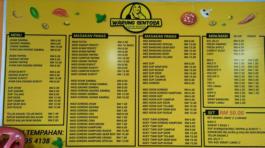 Warung Sentosa Photo Menu 1