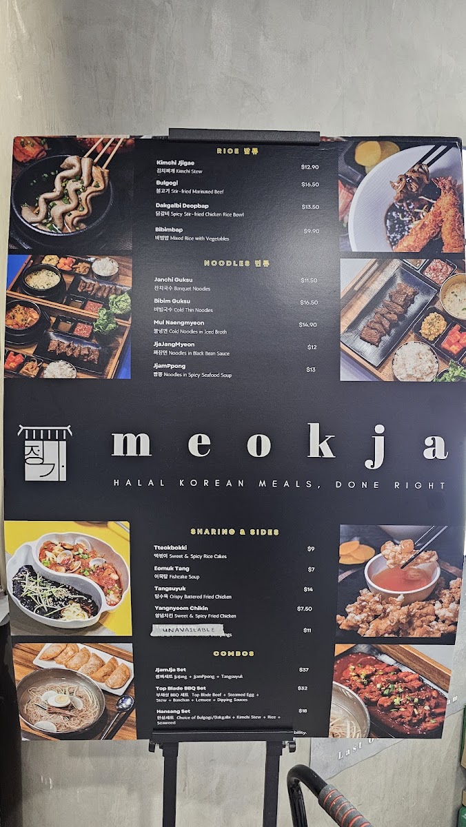 meokja by JUNGGA Photo Menu 1