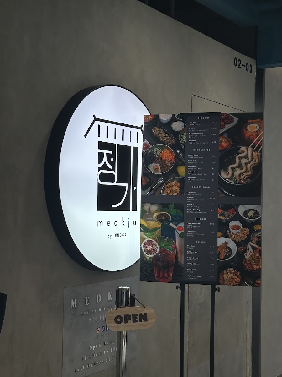 meokja by JUNGGA Photo Menu 3
