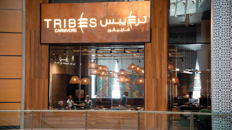 My Café Riffa Photo 1