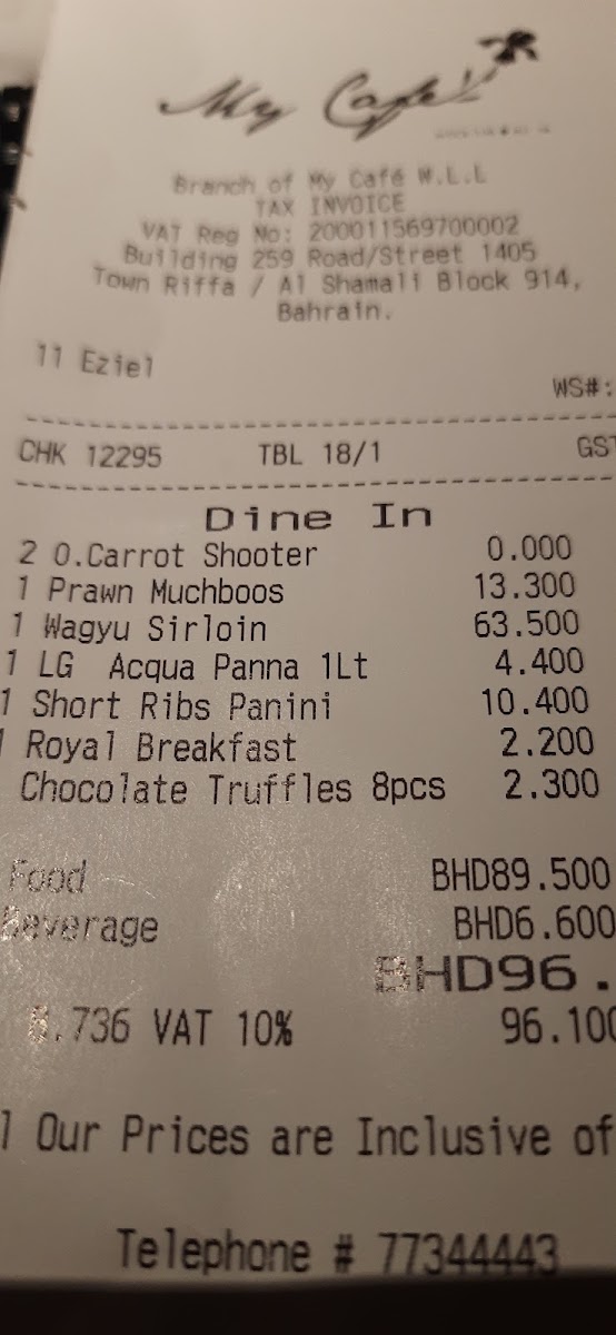 My Café Riffa Photo Menu 1