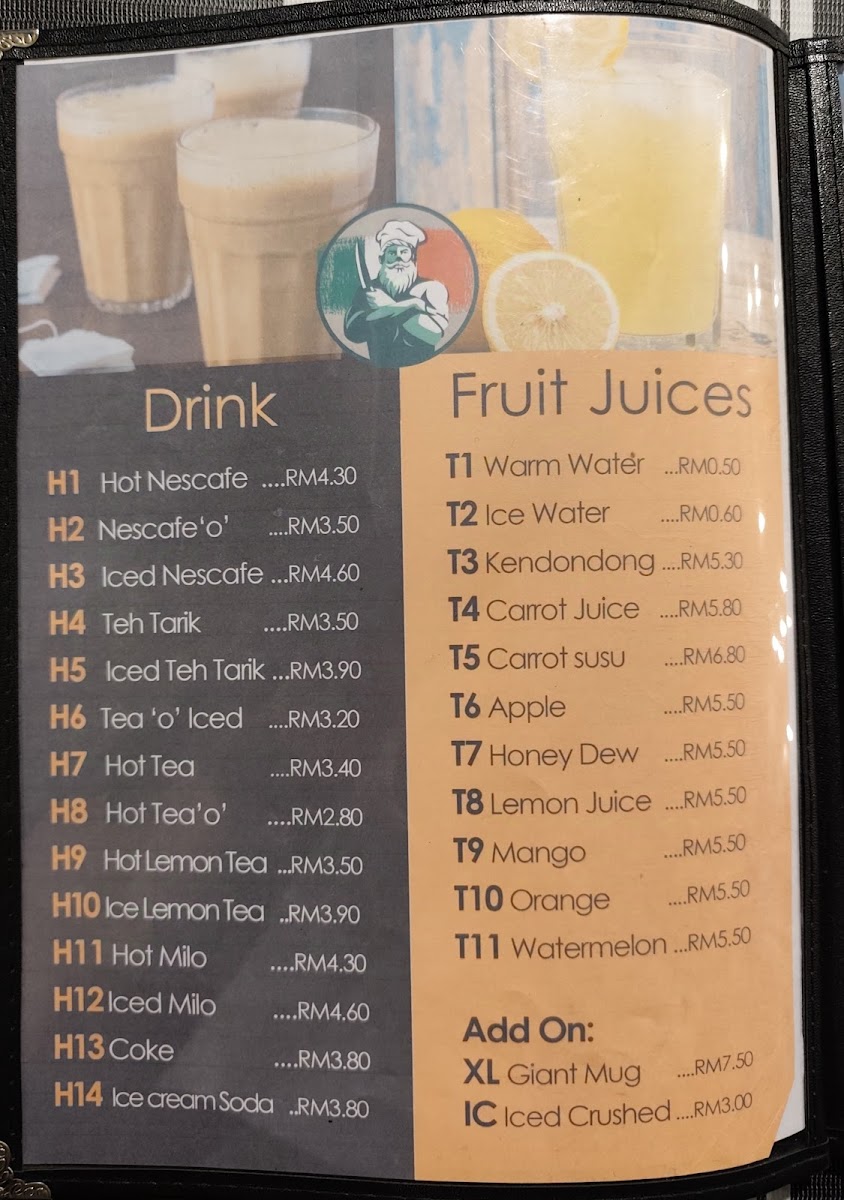Cafe Italian Place Photo Menu 10