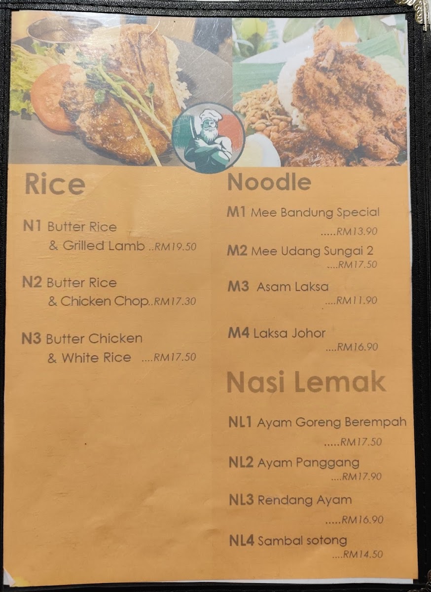 Cafe Italian Place Photo Menu 6