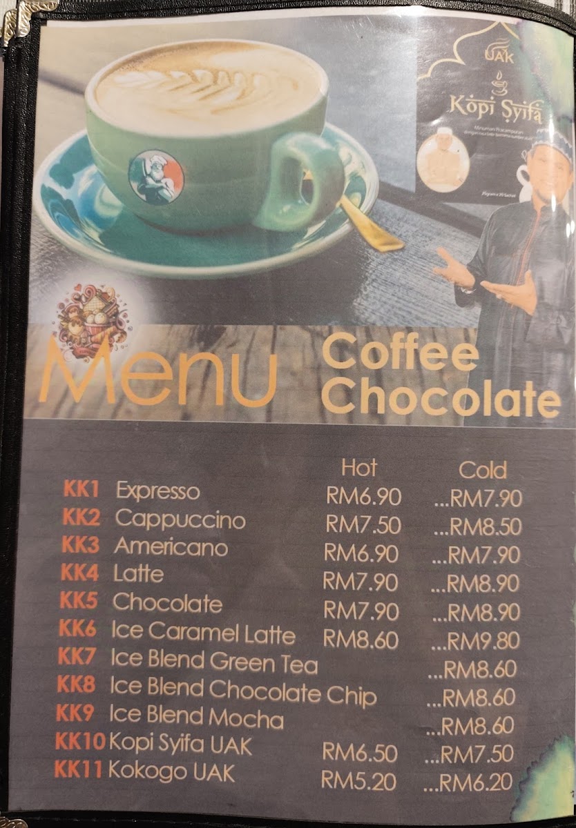 Cafe Italian Place Photo Menu 8