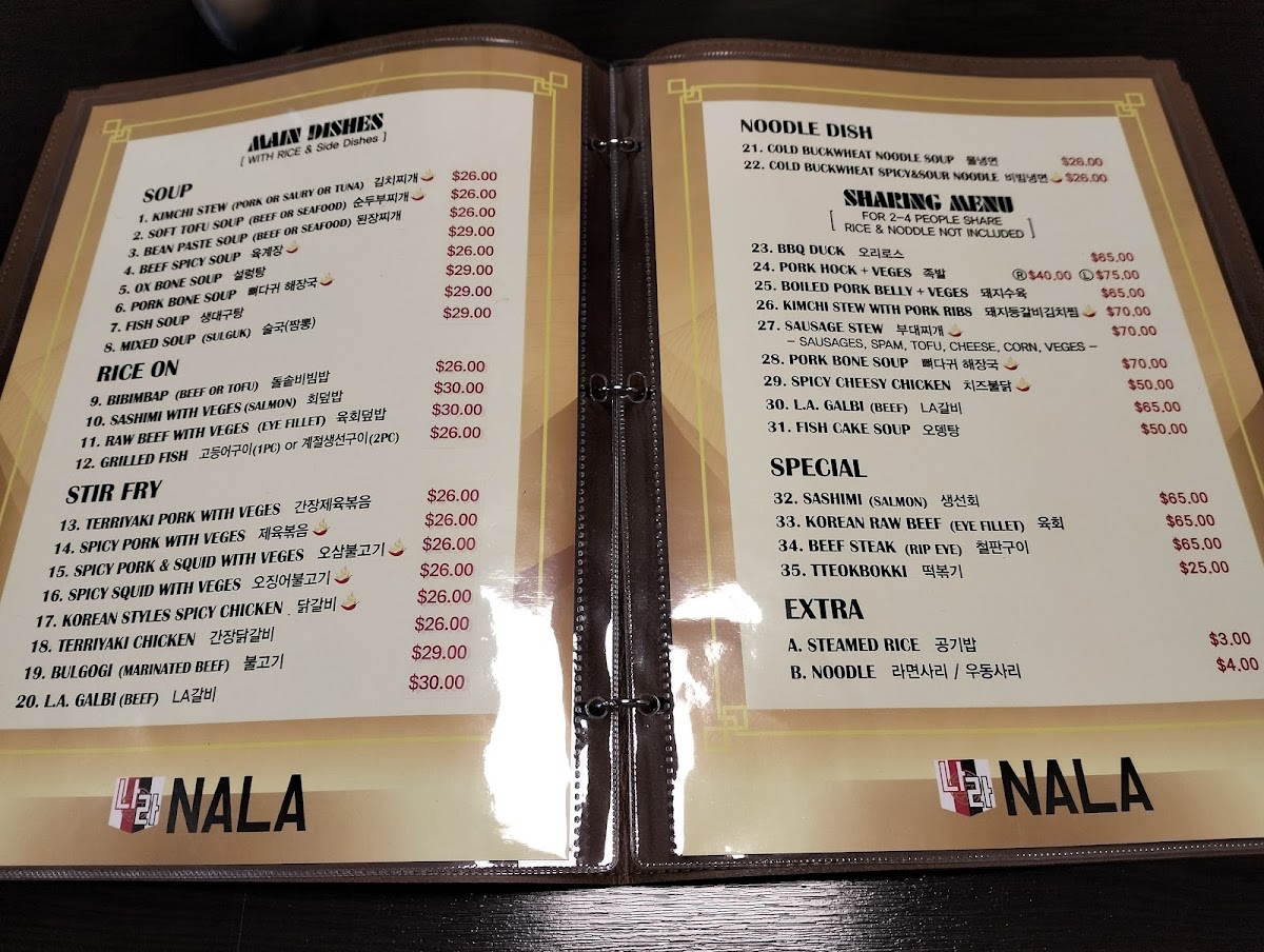 Nala Korean Restaurant Photo Menu 7