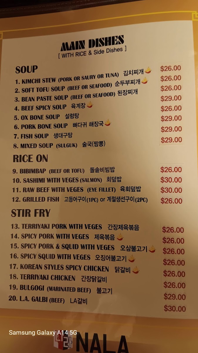 Nala Korean Restaurant Photo Menu 8