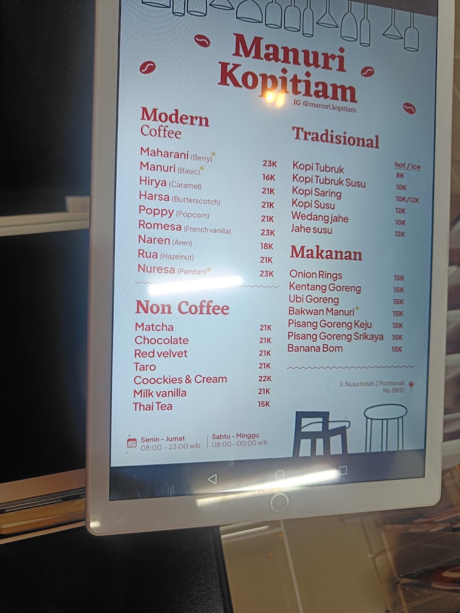 Nordu Coffee - kopinomordua Photo Menu 1