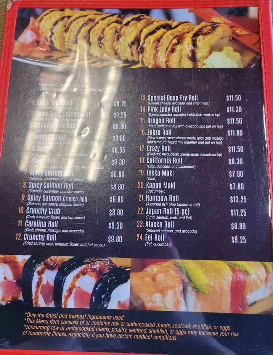 Daizu Hibachi Express Restaurant Photo Menu 4