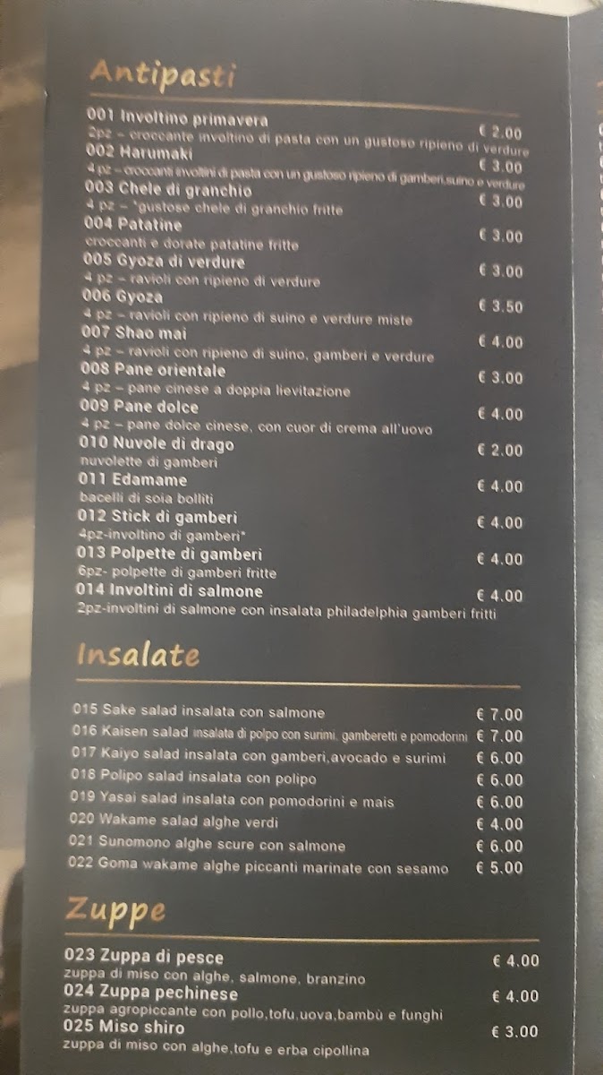 Kaiyo sushi Photo Menu 4