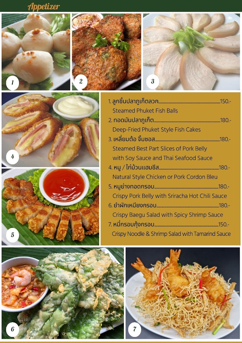 Natural Restaurant​ Photo Menu 6