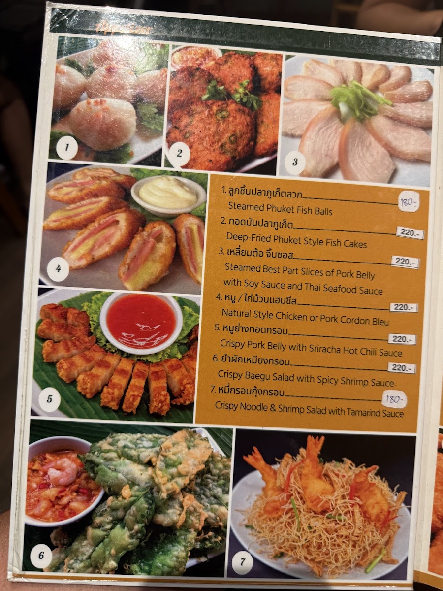 Natural Restaurant​ Photo Menu 7