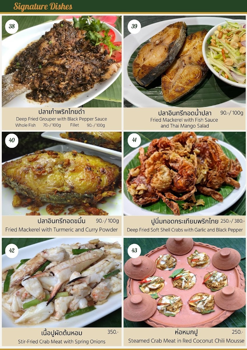 Natural Restaurant​ Photo Menu 8