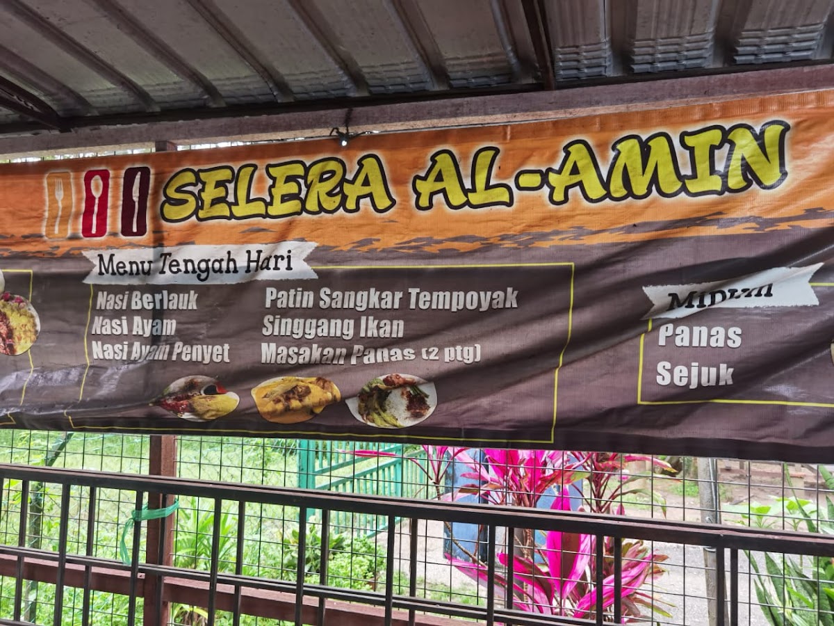 Selera Al Amin Photo Menu 1