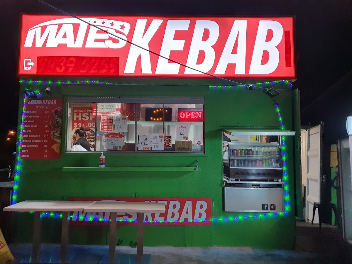 Mates Kebab