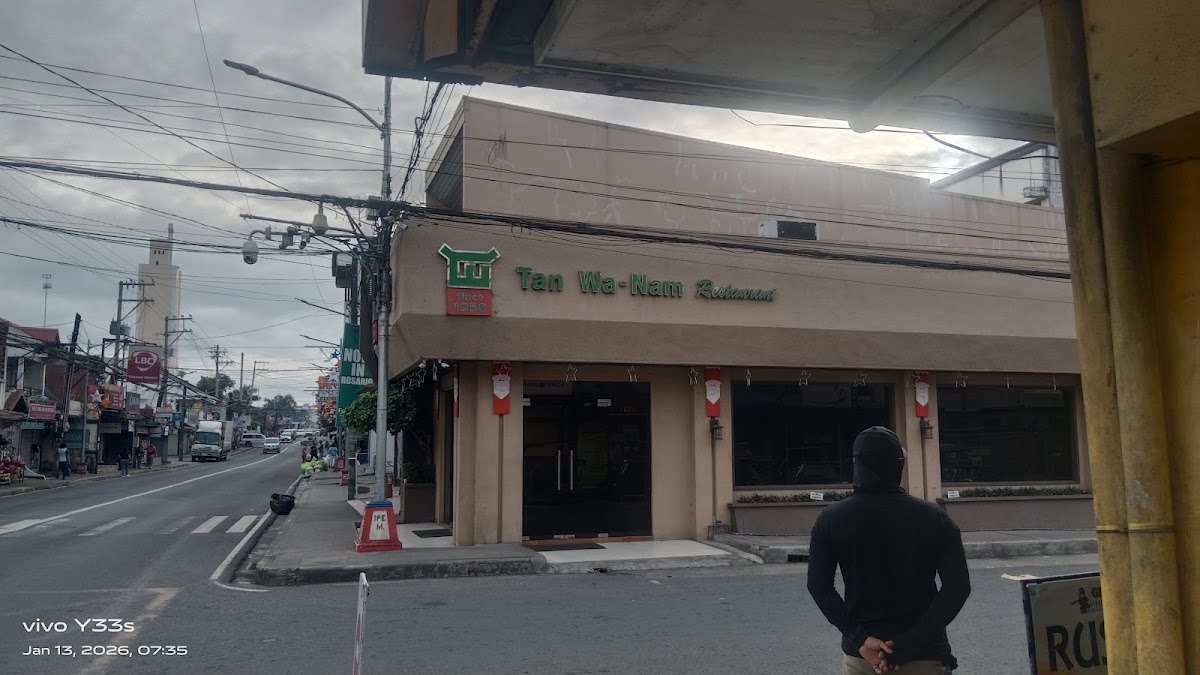 Tan Wanam Restaurant Photo 4
