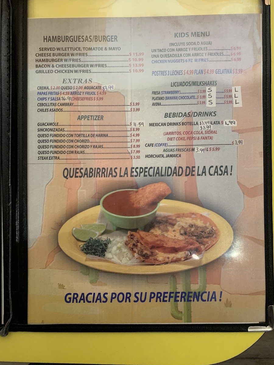 El Charro Mexican Food Photo Menu 4
