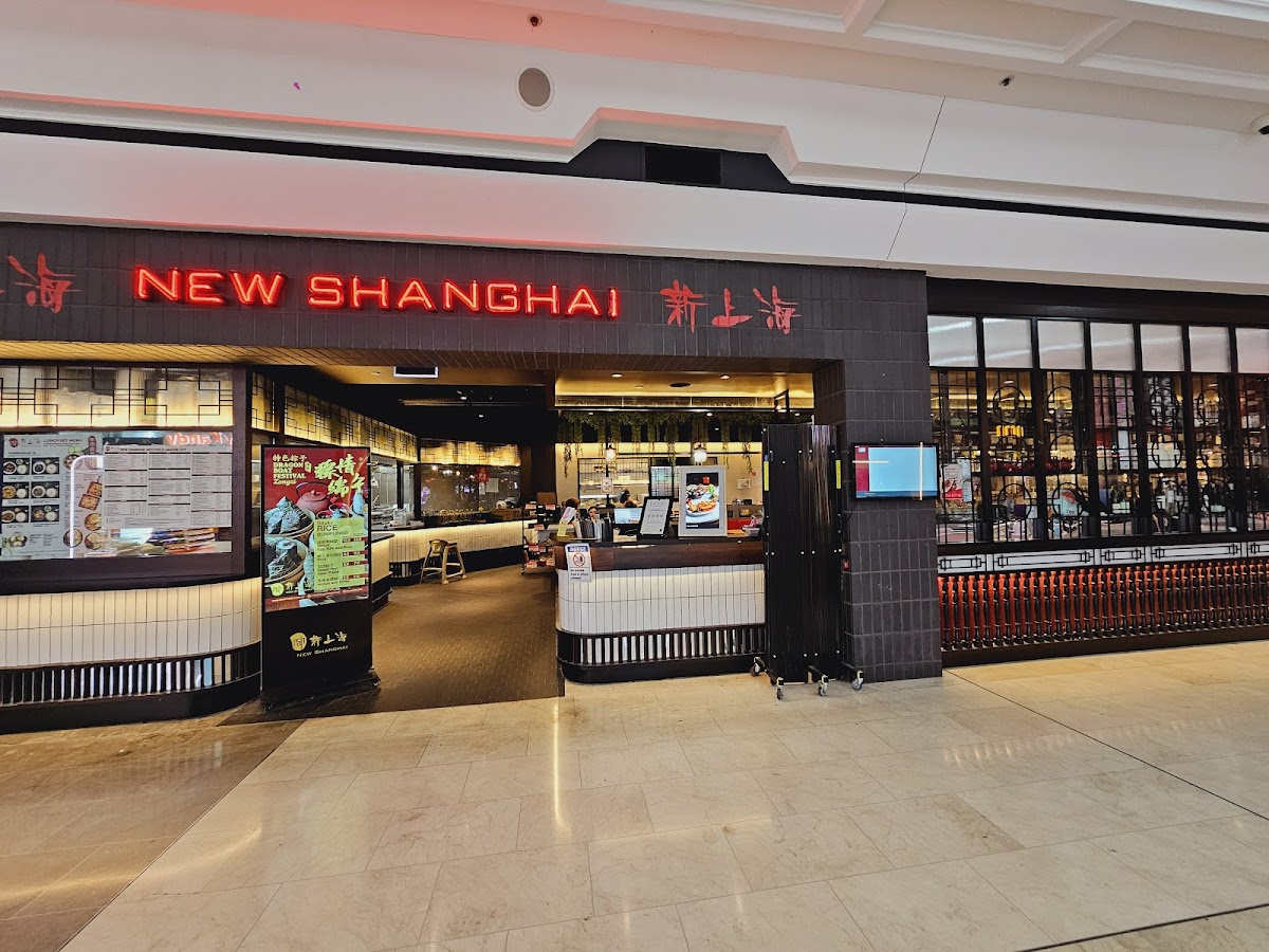 New Shanghai Westfield Mt Gravatt