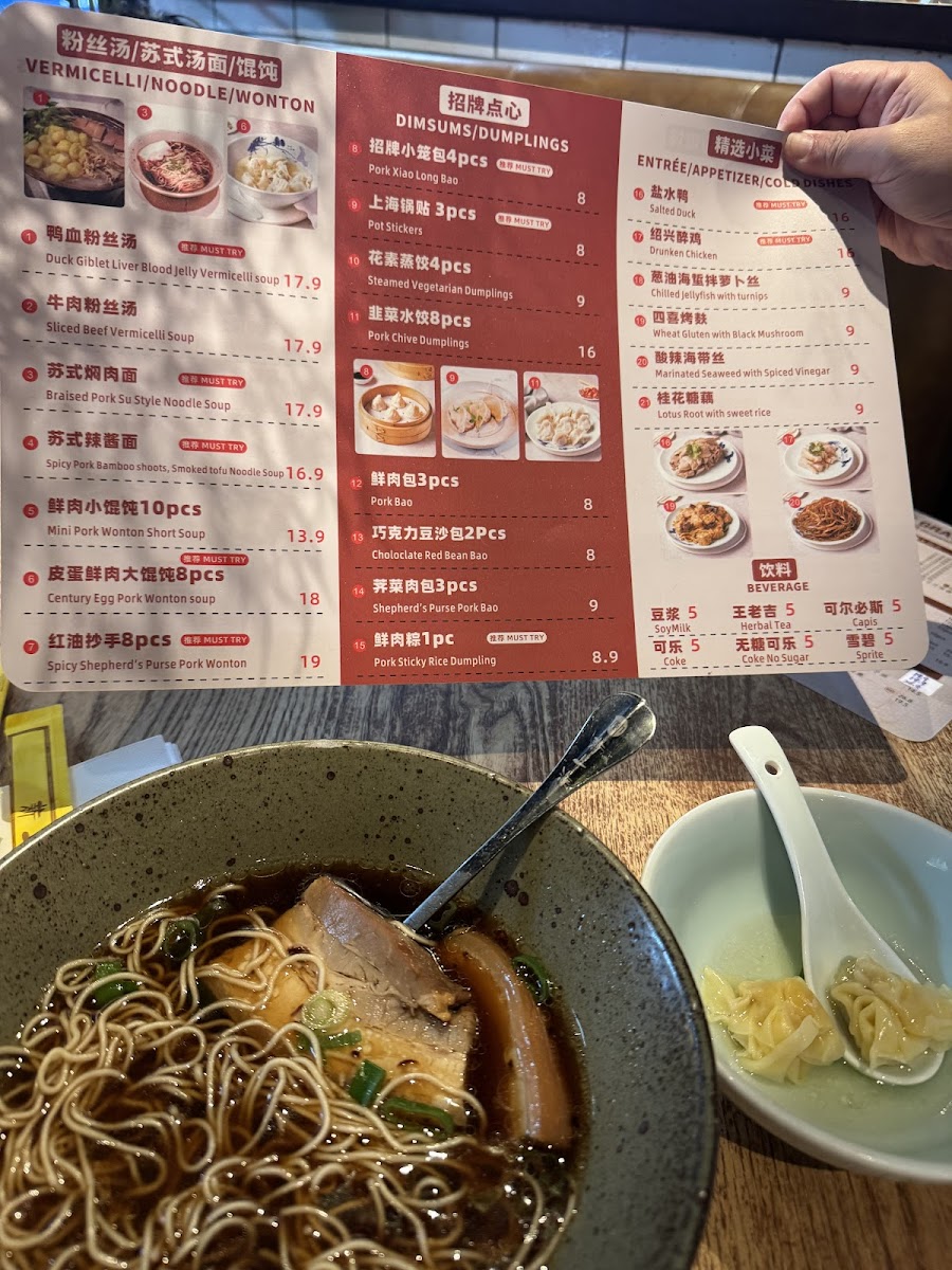 New Shanghai Westfield Mt Gravatt Photo Menu 3