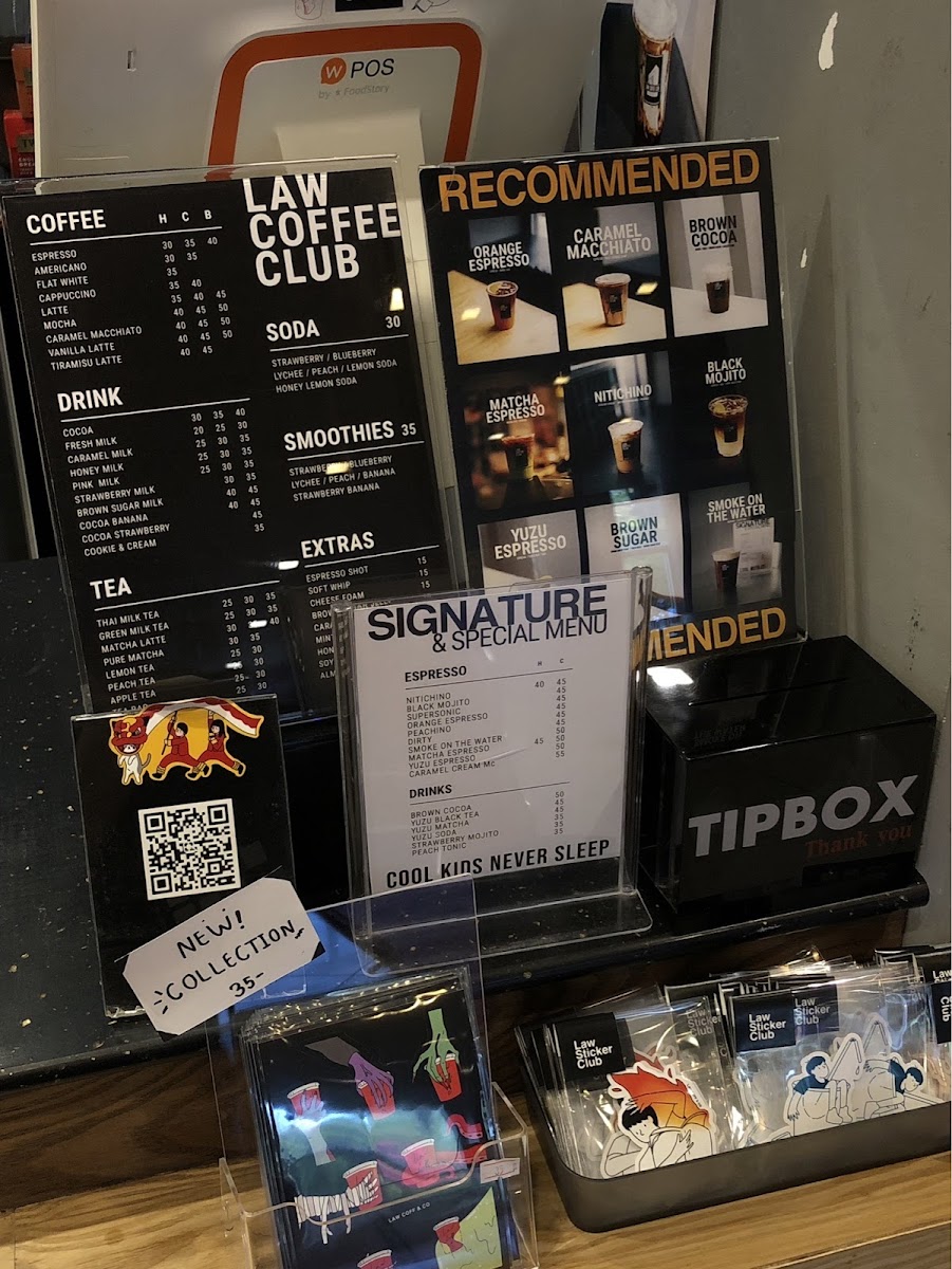 Law Coffee Club ลอว์คอฟฟี่คลับ คณะนิติศาสตร์ มช. Photo Menu 1