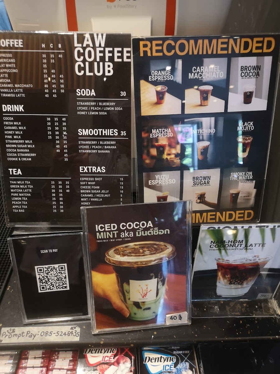 Law Coffee Club ลอว์คอฟฟี่คลับ คณะนิติศาสตร์ มช. Photo Menu 2