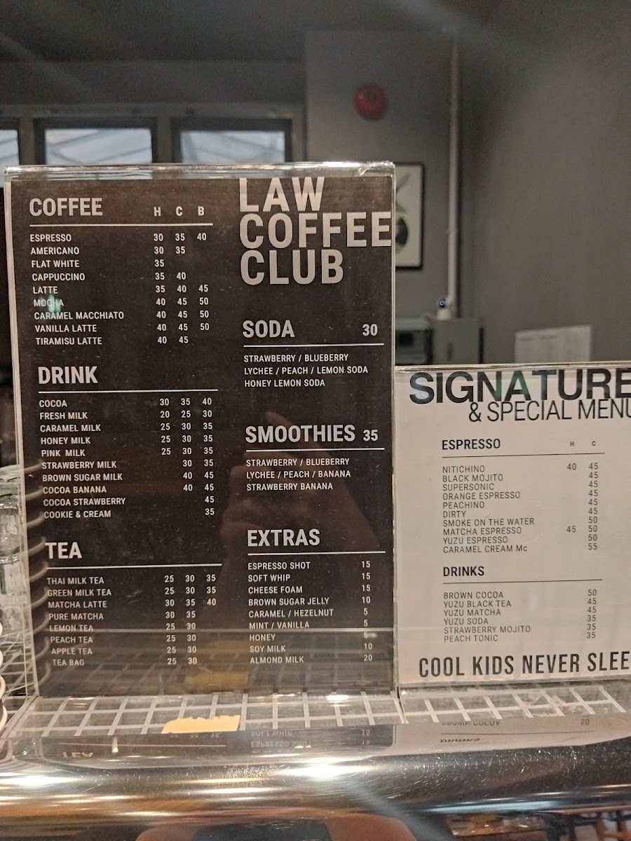 Law Coffee Club ลอว์คอฟฟี่คลับ คณะนิติศาสตร์ มช. Photo Menu 3