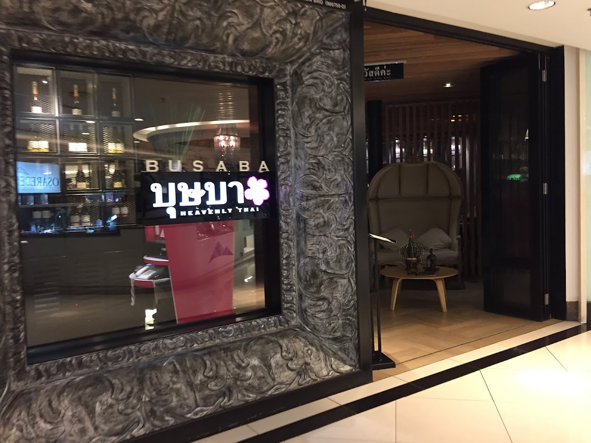 Busaba Heavenly Thai • BSC