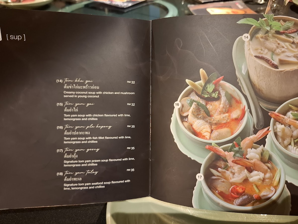 Busaba Heavenly Thai • BSC Photo Menu 2