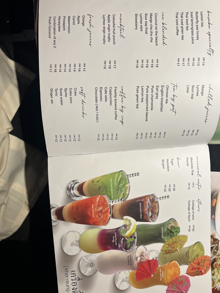 Busaba Heavenly Thai • BSC Photo Menu 8