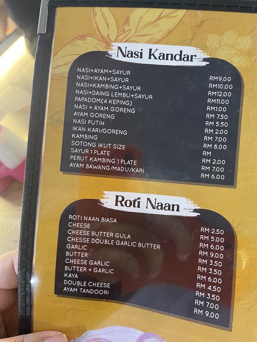 Restoran Aqil Photo 4